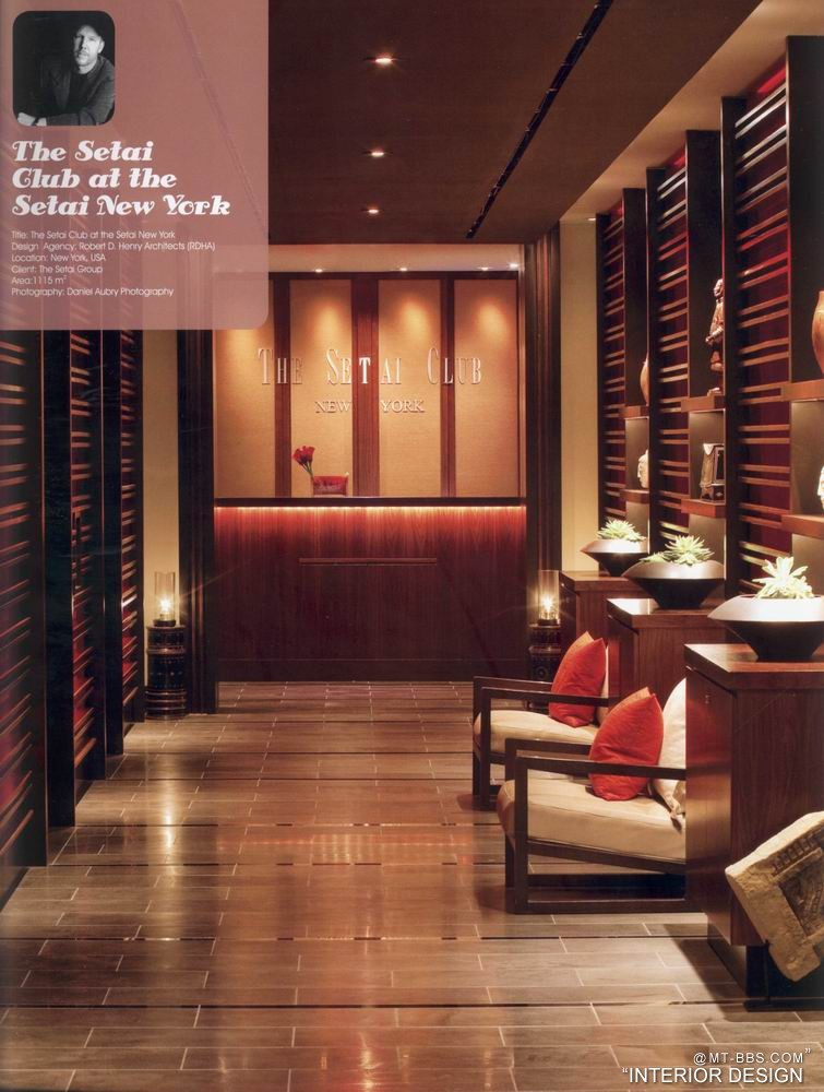 The World Spa Design_科比0097.jpg