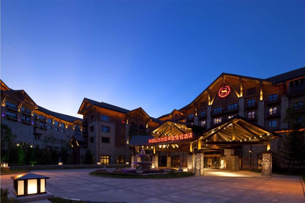 长白山万达喜来登度假酒店 Sheraton Changbaishan Resort_126796_large.jpg