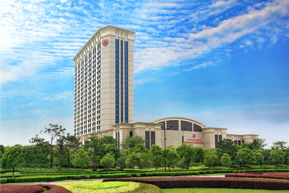 舟山喜来登绿城酒店 Sheraton Zhoushan Hotel_107994_large.jpg