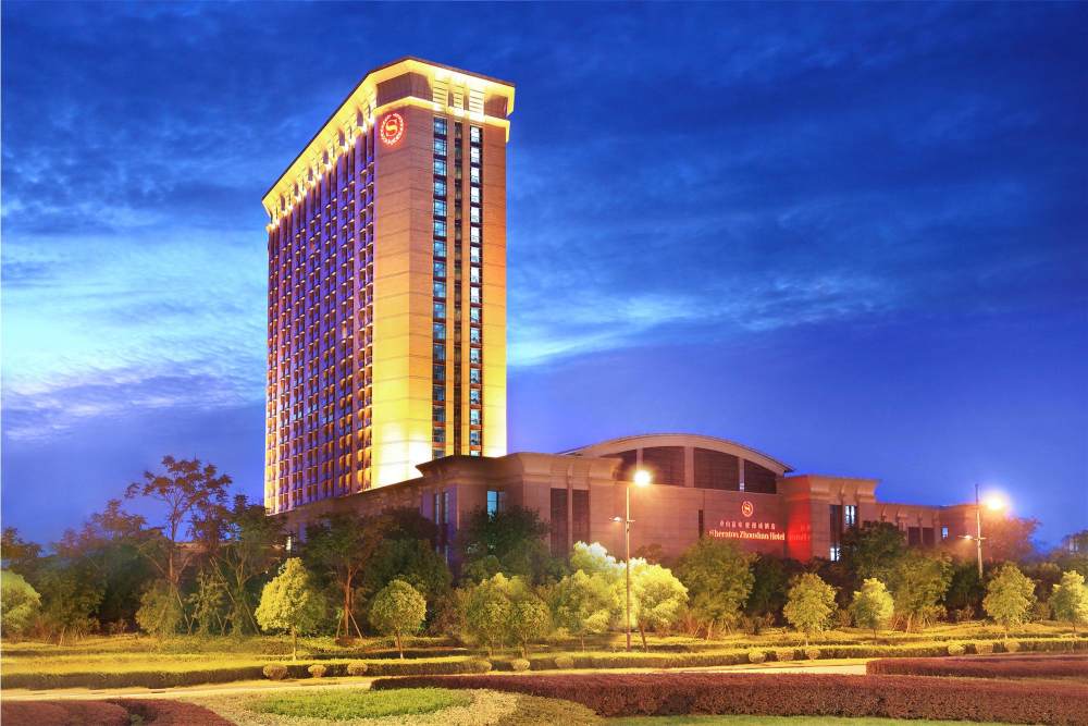 舟山喜来登绿城酒店 Sheraton Zhoushan Hotel_107995_large.jpg