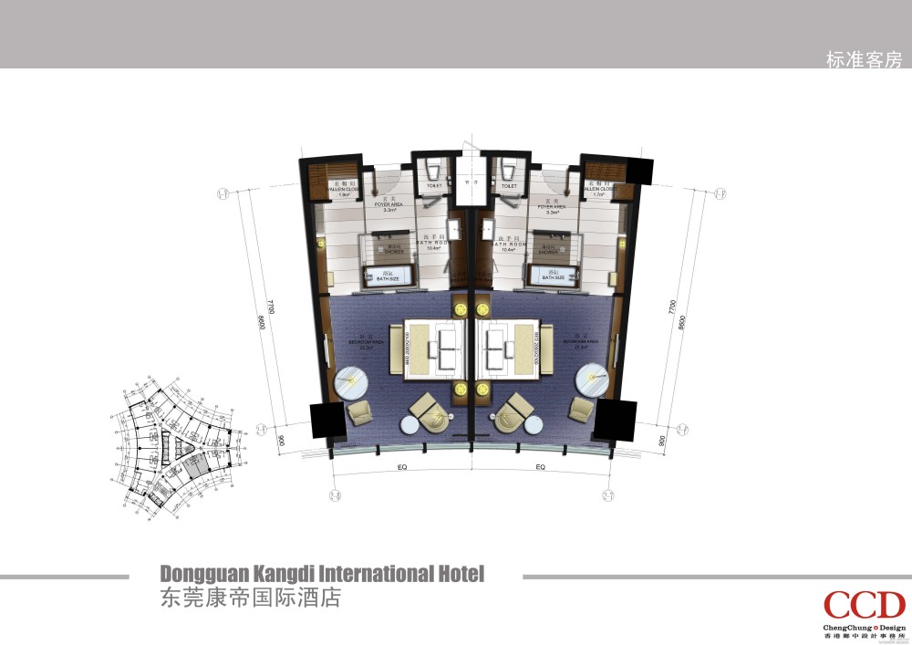 CCD--东莞康帝国际酒店设计概念2011_33标准客房1.jpg