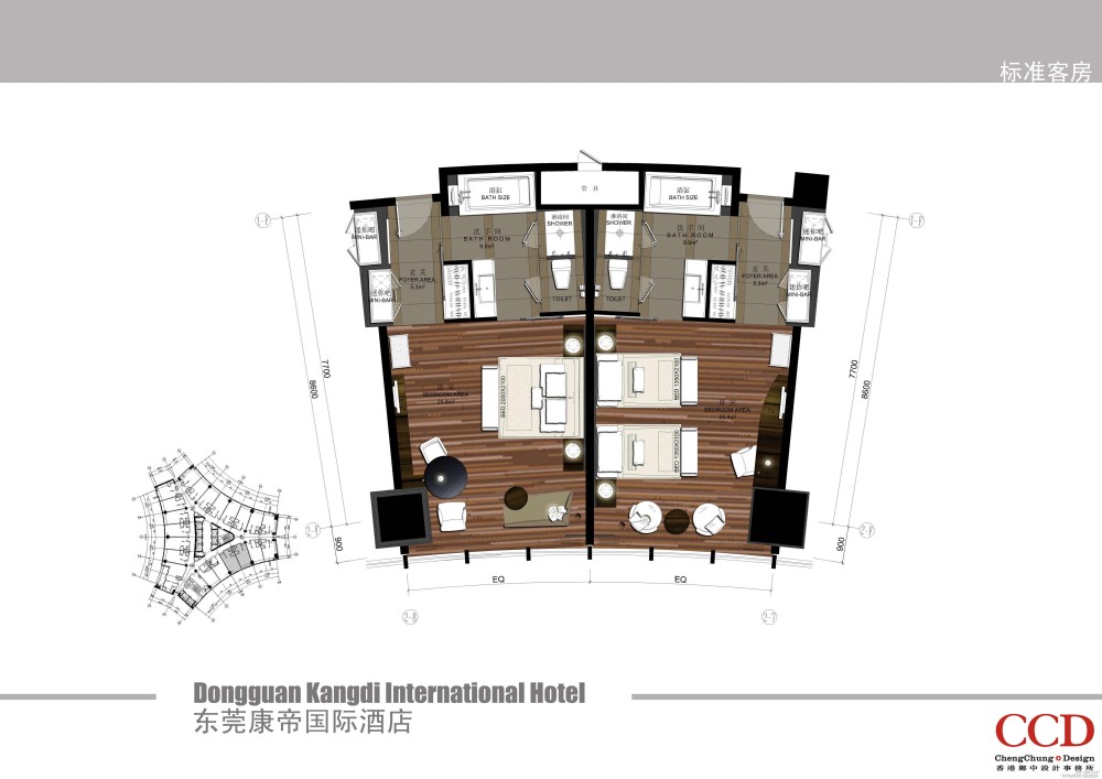 CCD--东莞康帝国际酒店设计概念2011_37标准客房5.jpg