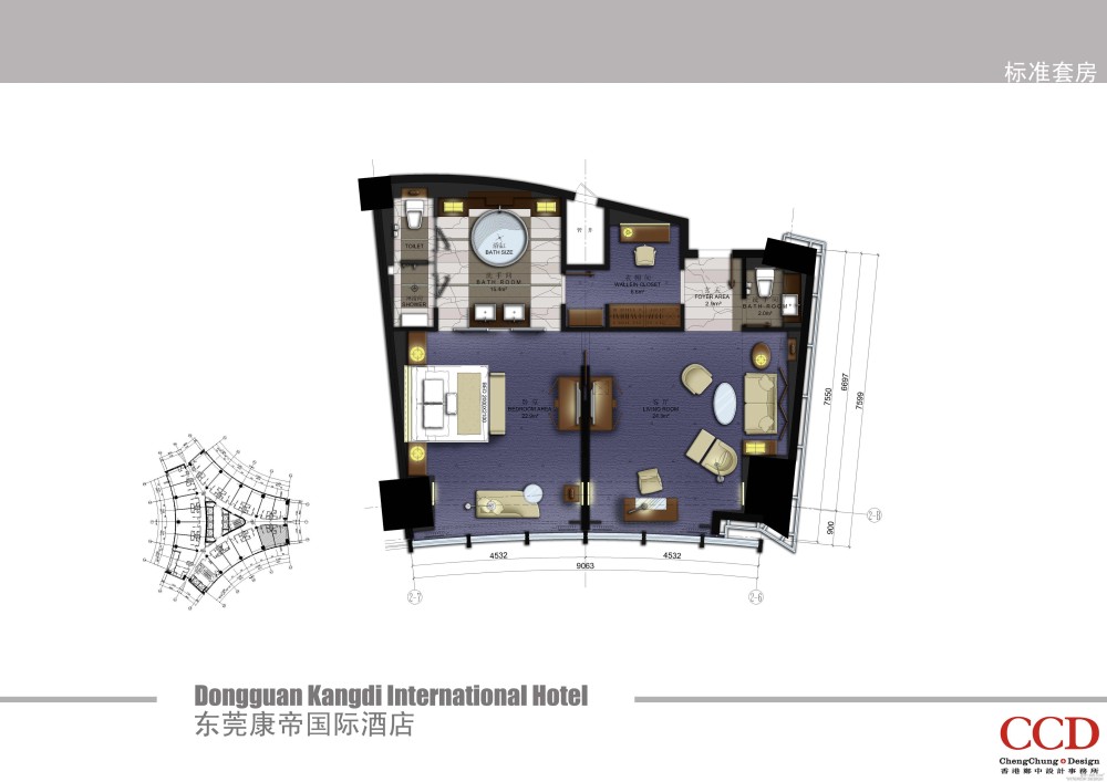 CCD--东莞康帝国际酒店设计概念2011_38标准套房.jpg
