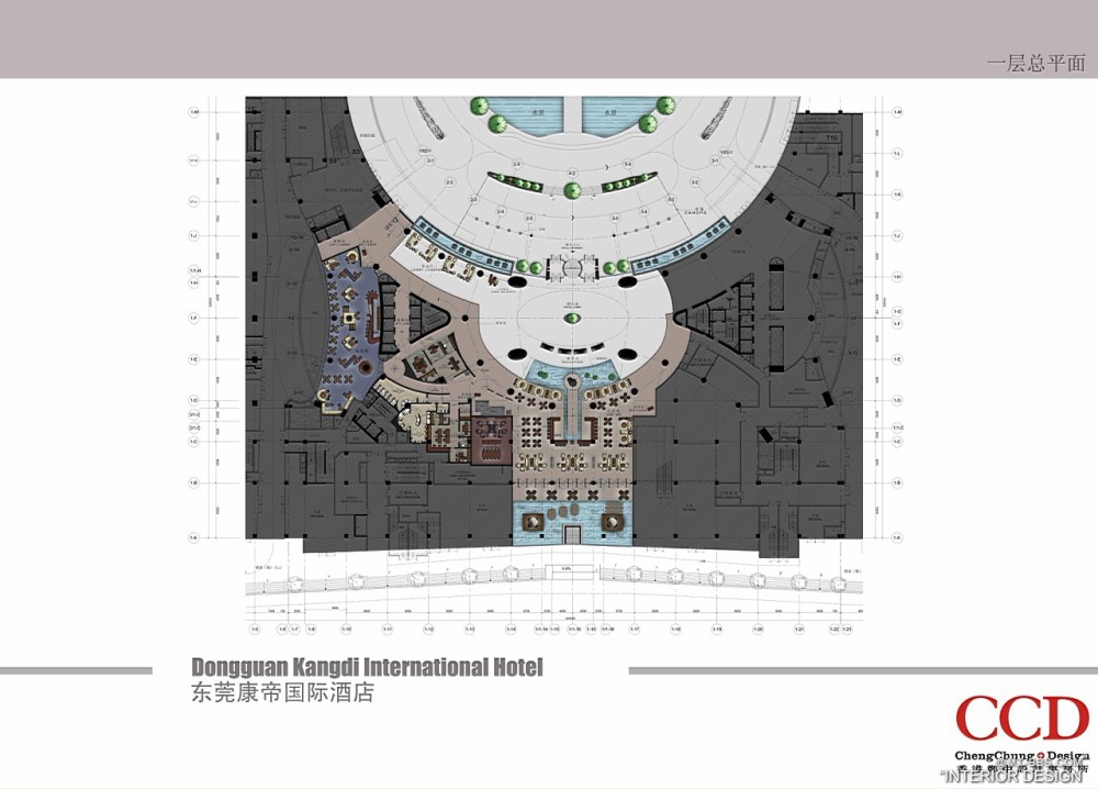 CCD--东莞康帝国际酒店设计概念2011_00一层总平面.jpg