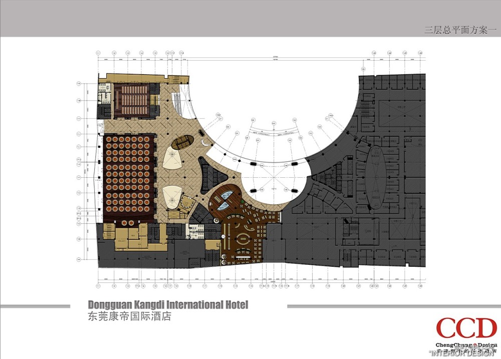 CCD--东莞康帝国际酒店设计概念2011_06三层总平面方案.jpg