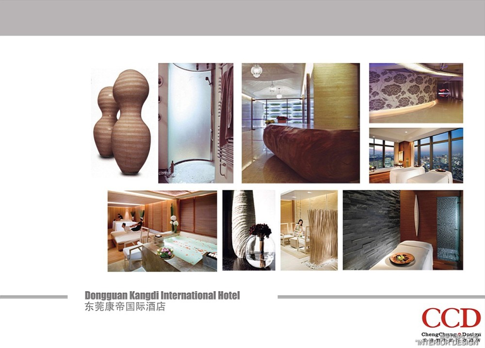 CCD--东莞康帝国际酒店设计概念2011_28康体中心与SPA概念02.jpg