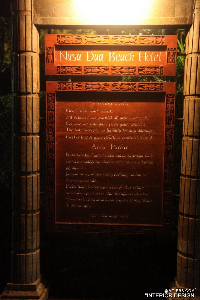 巴厘岛五星级钻石酒店——NUSA DUA BEACH HOTEL & SPA_mtbbshbhbhb.JPG