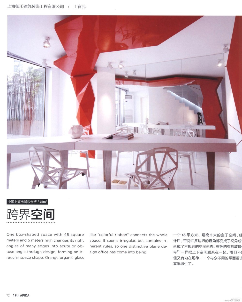 科比 0069.jpg
