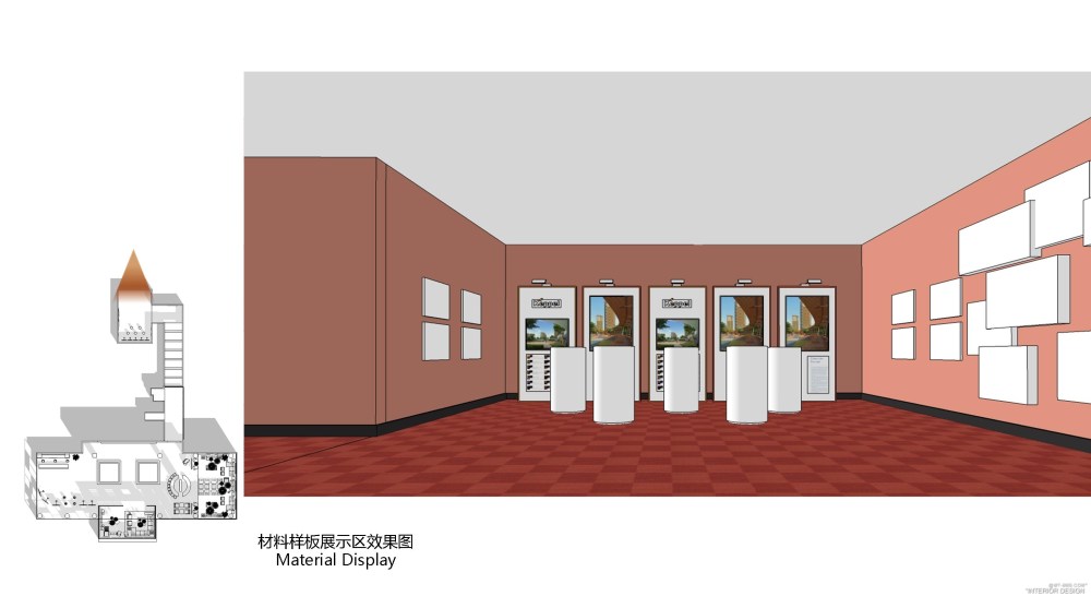 北京维度空间-天津生态城售楼处装饰方案20130225_幻灯片17.JPG