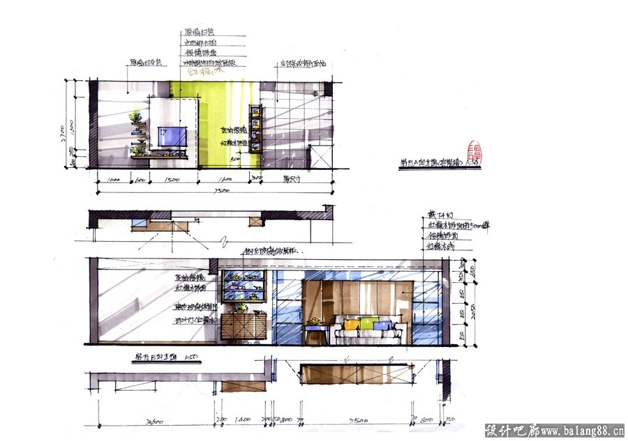 第五卷_手绘1 (403).jpg