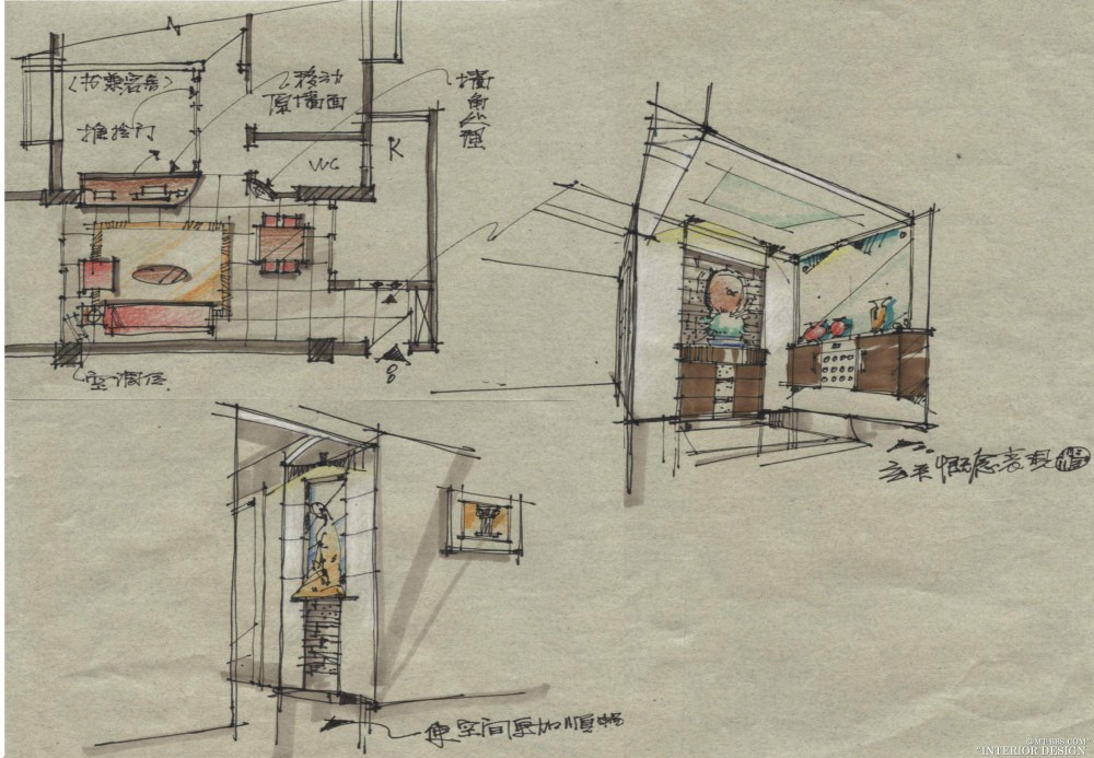 第五卷_手绘1 (441).JPG