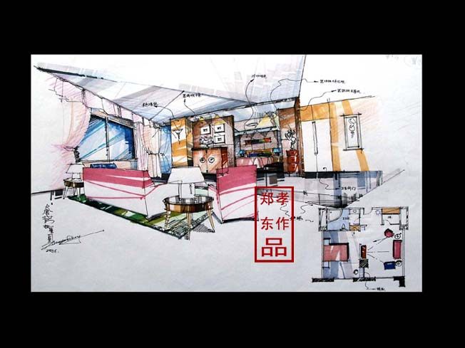 第五卷_手绘1 (469).jpg