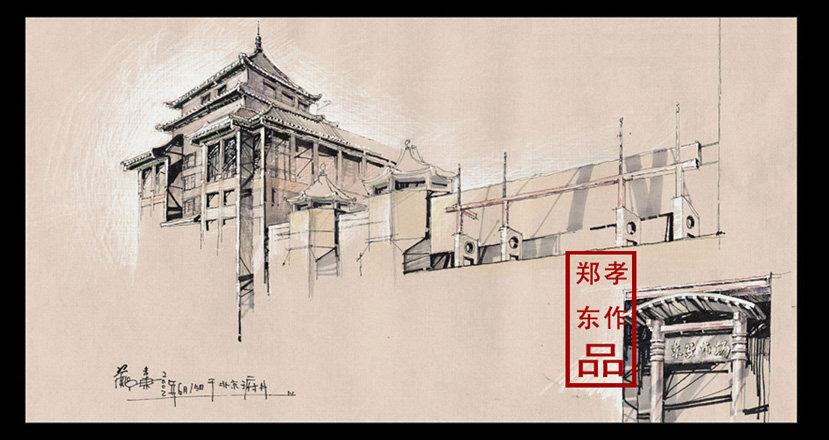 第五卷_手绘1 (482).jpg