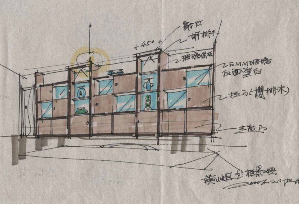 第五卷_手绘1 (494).JPG