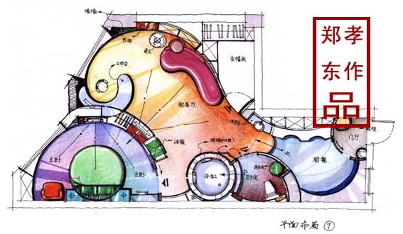 第五卷_手绘1 (499).jpg