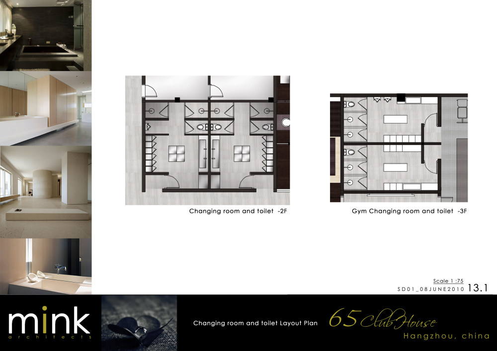 13.1 - Changing room Layout Plan.jpg