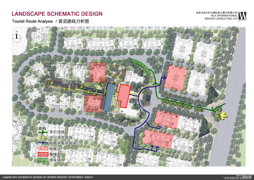 加拿大WIK设计----海南三亚南田温泉度假公寓景观设计方案_B06游览路线分析图.jpg