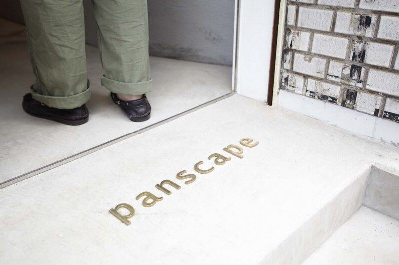 Panscape面包店 by Ninkipen!_panscape-bakery-3.jpg
