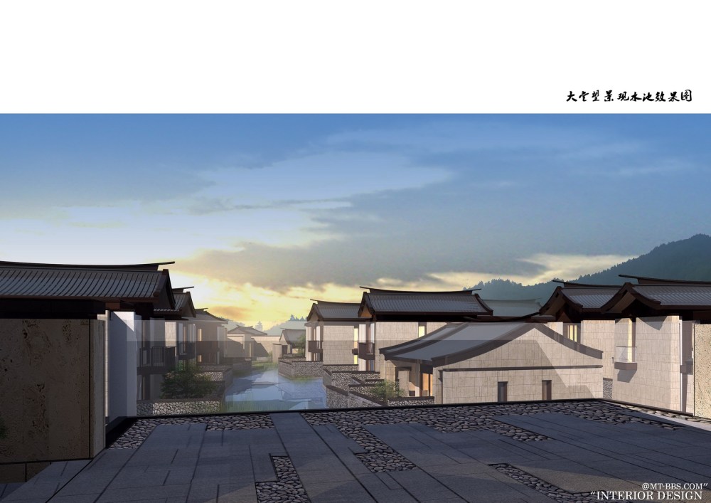 广州集美组--浙江丽水养生文化园规划建筑方案设计201205_a-15水池景观效果图.jpg