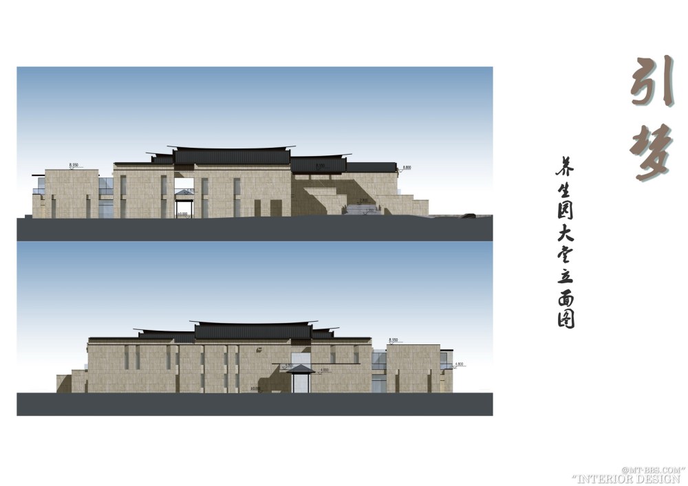 广州集美组--浙江丽水养生文化园规划建筑方案设计201205_a-49大堂立面图1.jpg