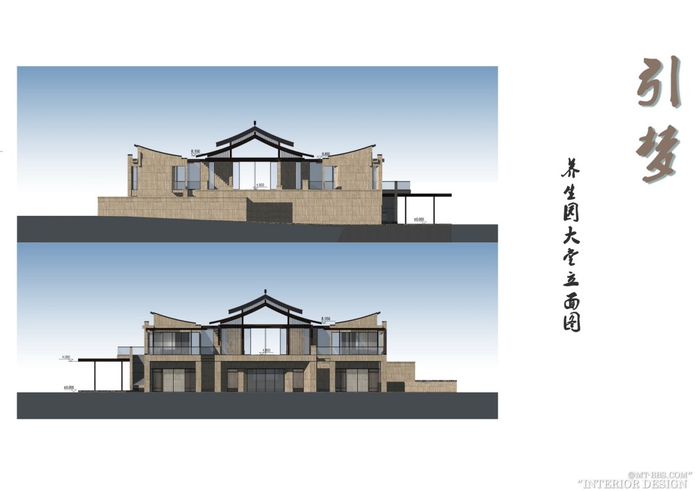 广州集美组--浙江丽水养生文化园规划建筑方案设计201205_a-50大堂立面图2.jpg
