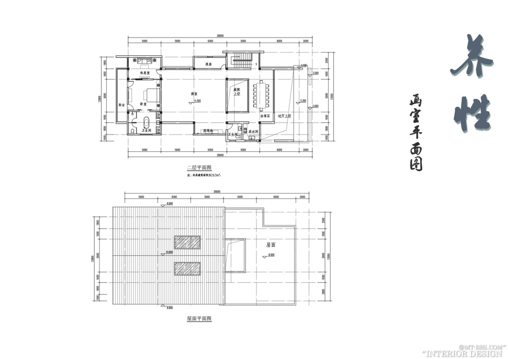 广州集美组--浙江丽水养生文化园规划建筑方案设计201205_a-67画室平面图2.jpg