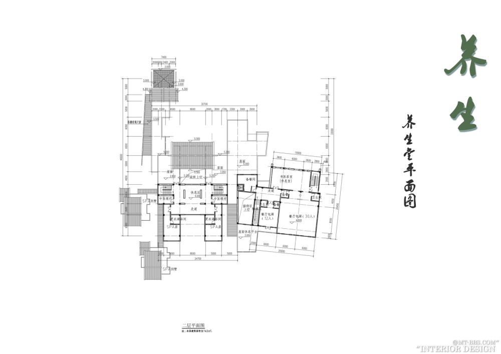 广州集美组--浙江丽水养生文化园规划建筑方案设计201205_a-73养生堂二层平面图.jpg