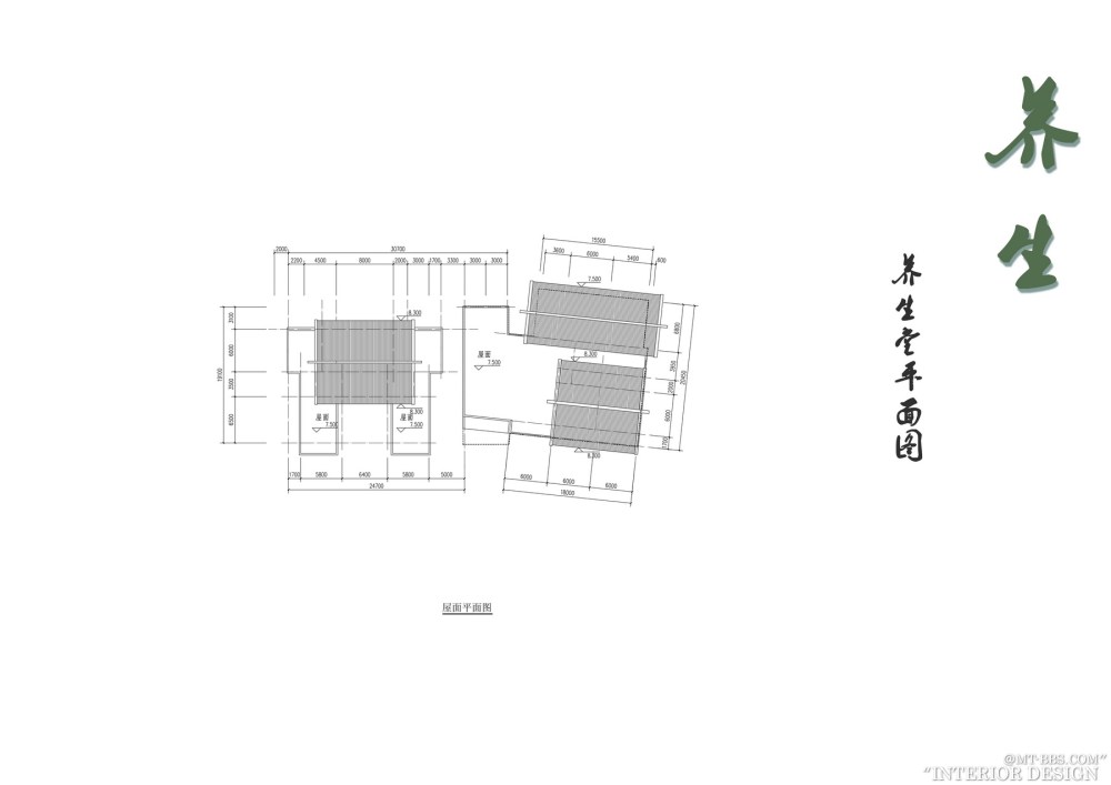 广州集美组--浙江丽水养生文化园规划建筑方案设计201205_a-74养生堂屋面平面图.jpg