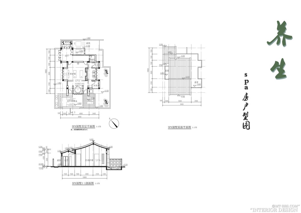 广州集美组--浙江丽水养生文化园规划建筑方案设计201205_a-75SPA房p平面图1.jpg