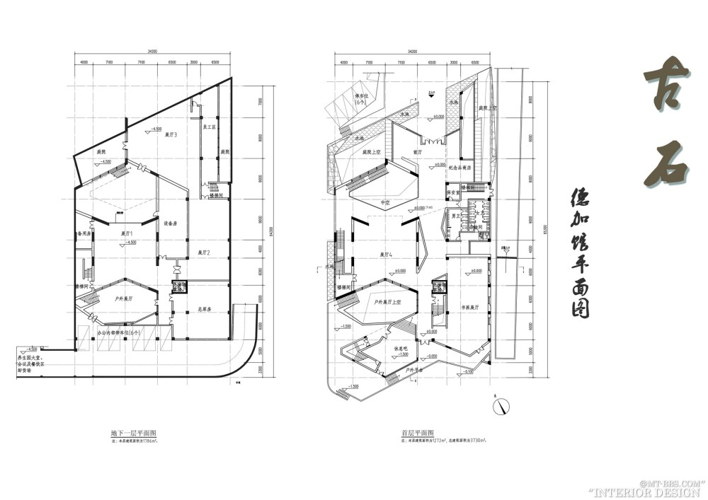 广州集美组--浙江丽水养生文化园规划建筑方案设计201205_a-79德加馆平面图1.jpg