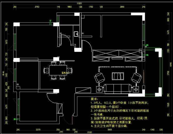 一个实际可用面积96平米的住宅_20130713140352.png