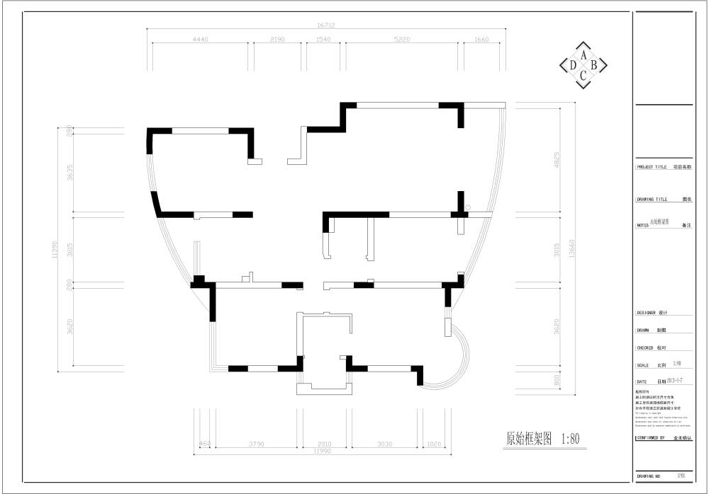 大师们来帮我看看还有什么更好的方案木！！_luzhou-Model.jpg