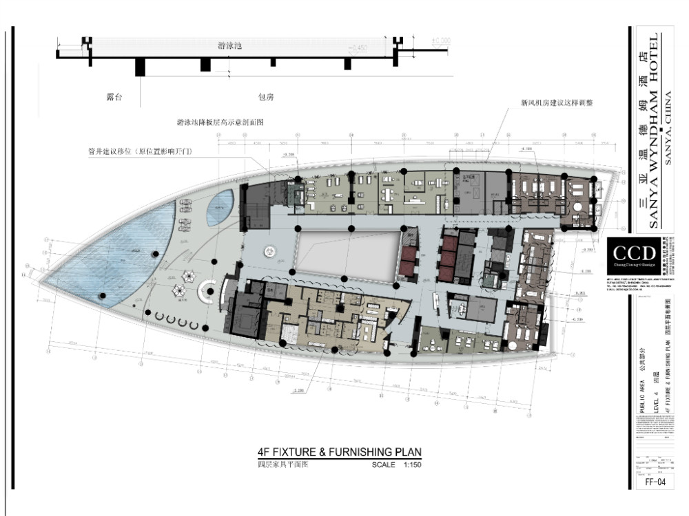 CCD-三亚温德姆酒店1F-4F平面_112253fej50l5q8z5n3kfb.jpg