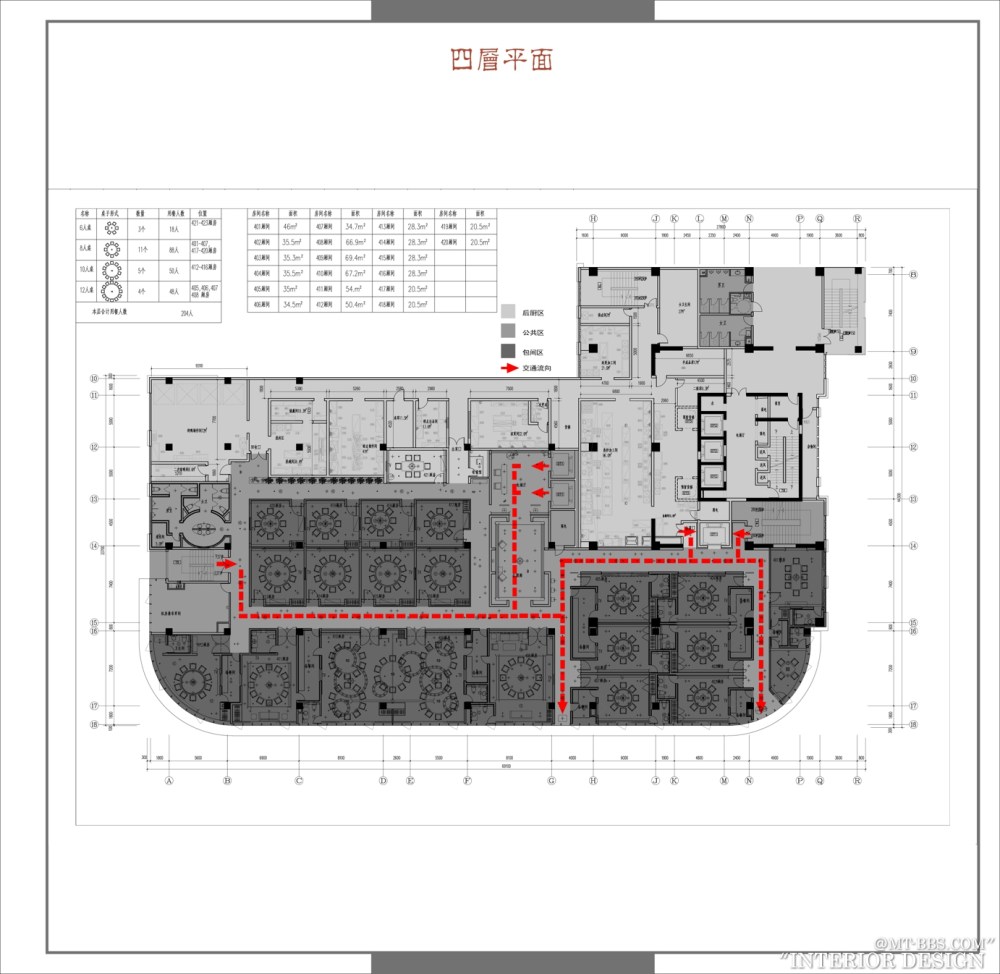 015四层平面图.jpg