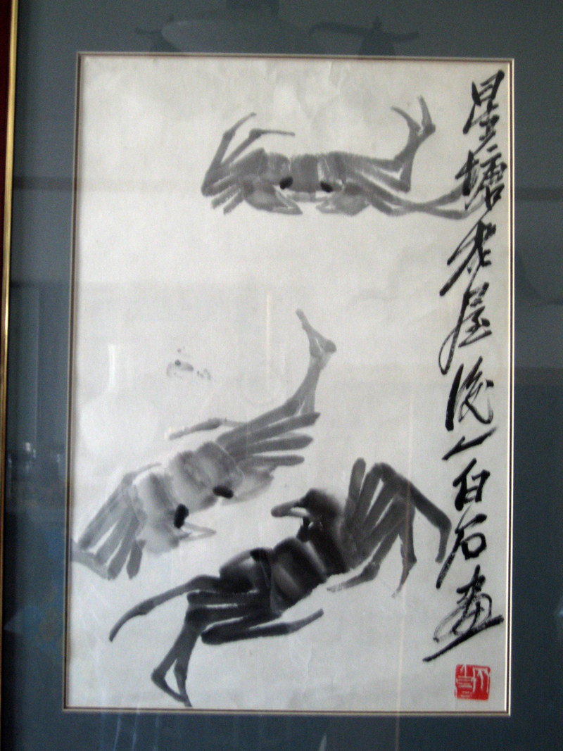 很有意境及功力水墨画及字画，无偿奉献_100_1206.JPG