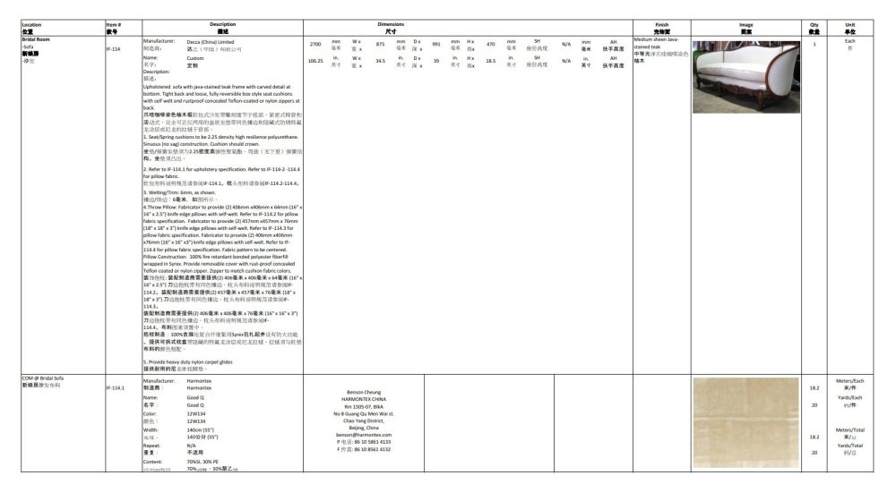 QQ图片20130718094105.jpg