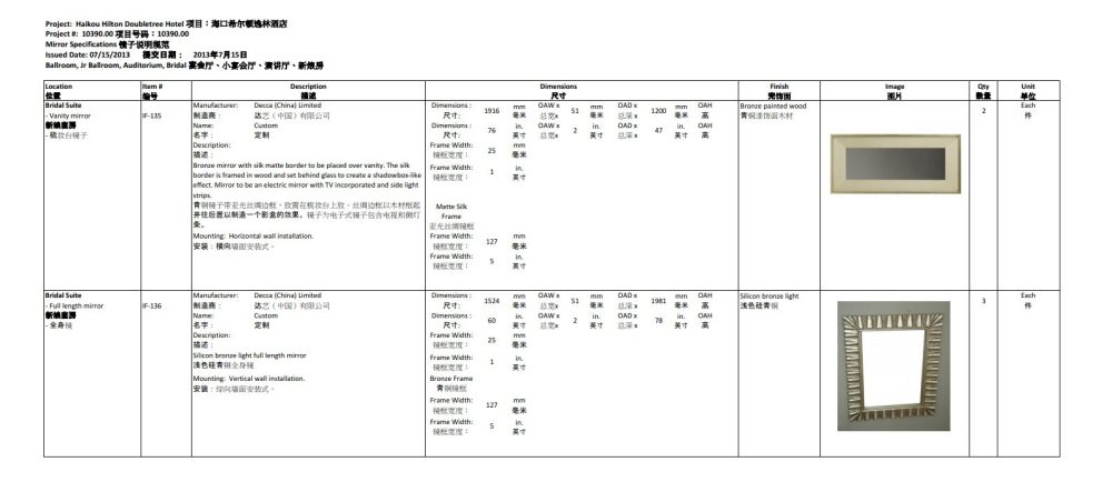 QQ图片20130718094257.jpg