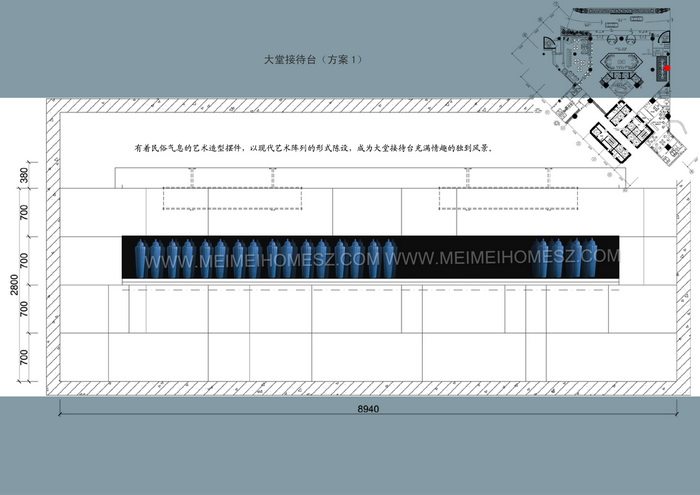 天津莱佛仕酒店_07_调整大小.jpg