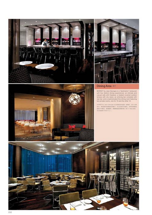100家全球品牌酒店_科比152.jpg