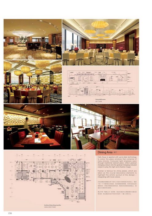 100家全球品牌酒店_科比236.jpg