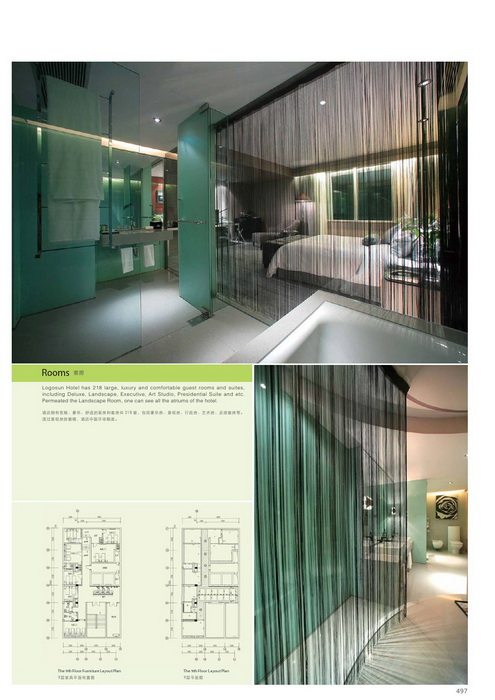 100家全球品牌酒店_科比497.jpg
