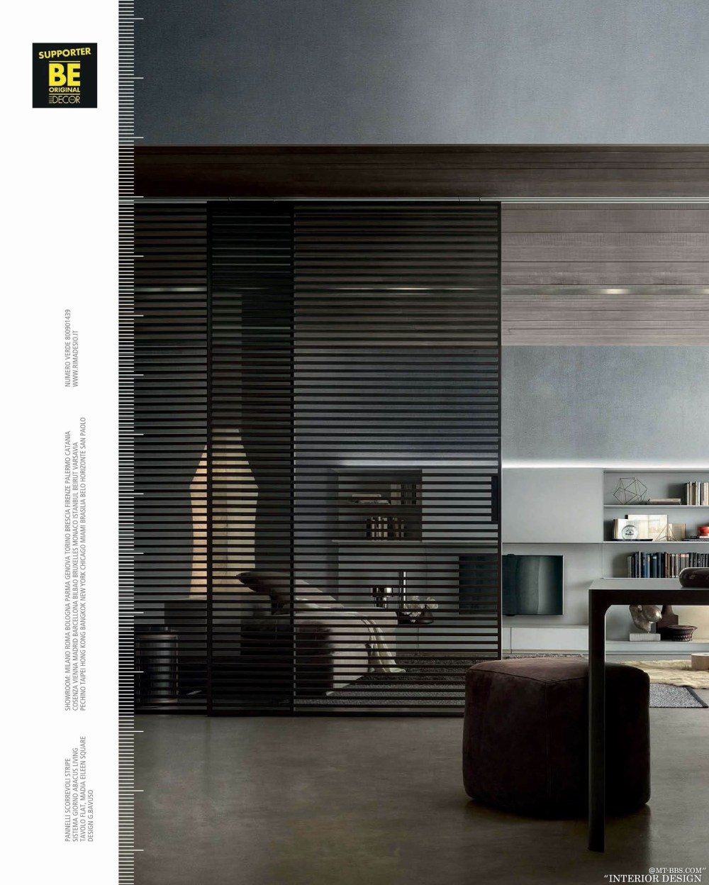 Elle decor Italy-2013-07-08(高清最新杂志)(144P)_调整大小 Elle decor Italy-2013-07-080003.jpg