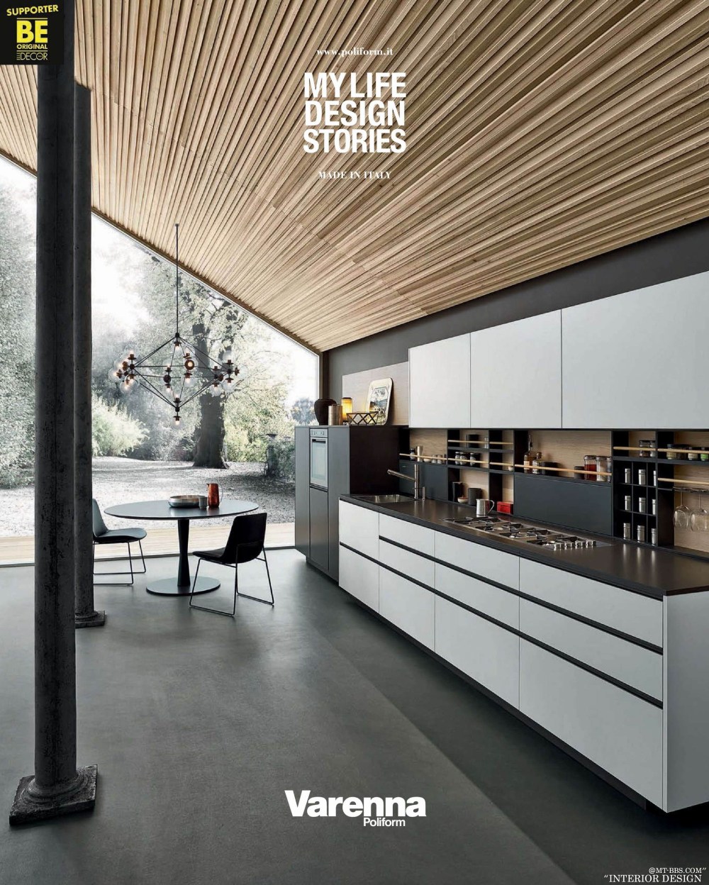 Elle decor Italy-2013-07-08(高清最新杂志)(144P)_调整大小 Elle decor Italy-2013-07-080012.jpg