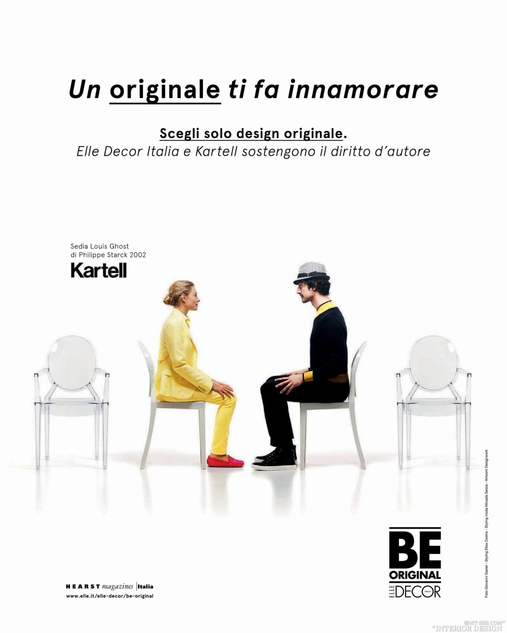 Elle decor Italy-2013-07-08(高清最新杂志)(144P)_调整大小 Elle decor Italy-2013-07-080014.jpg