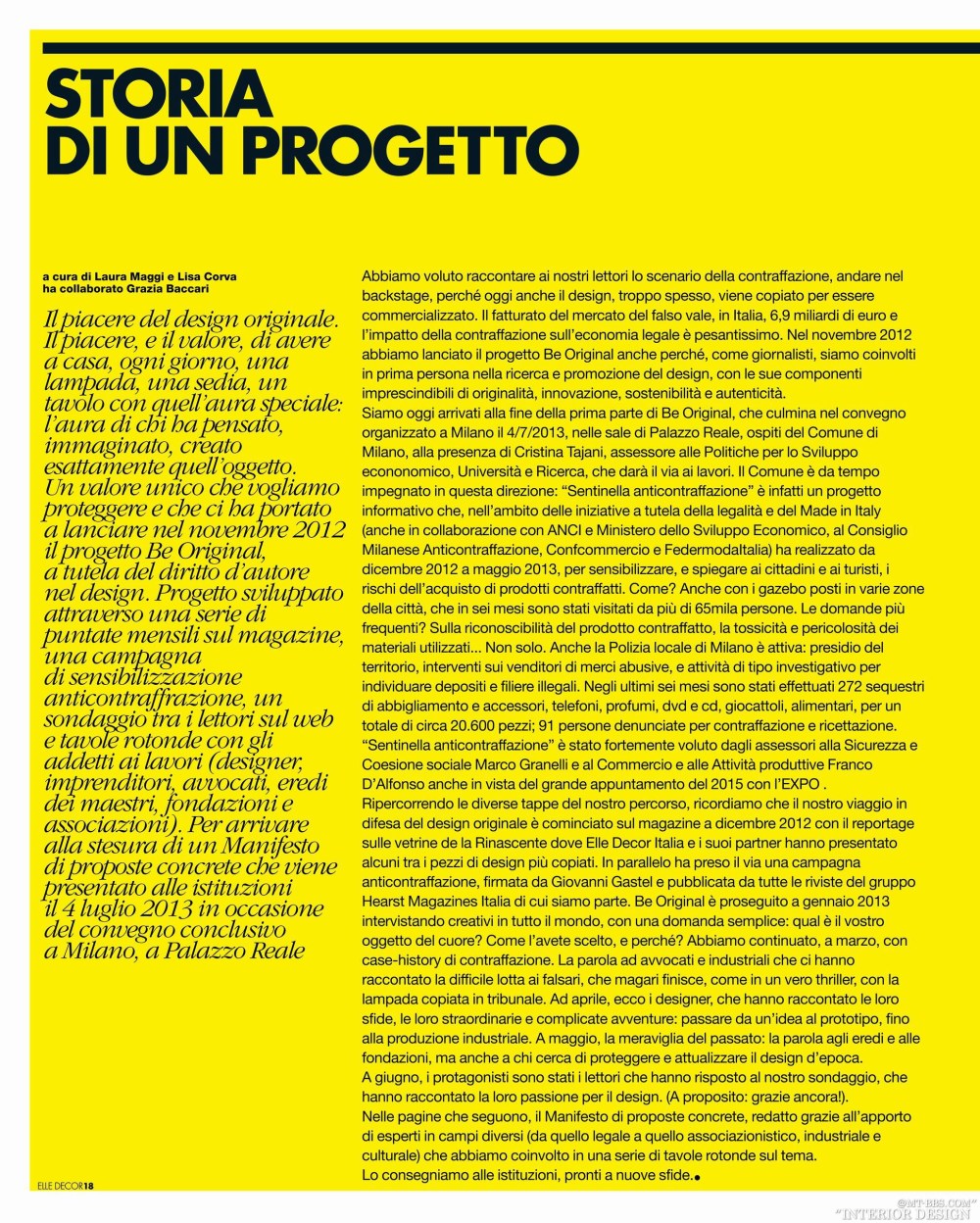 Elle decor Italy-2013-07-08(高清最新杂志)(144P)_调整大小 Elle decor Italy-2013-07-080017.jpg