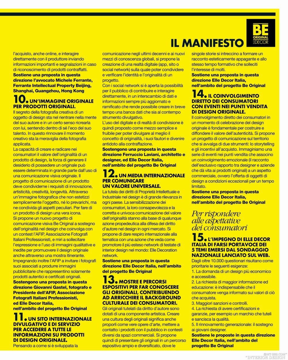Elle decor Italy-2013-07-08(高清最新杂志)(144P)_调整大小 Elle decor Italy-2013-07-080020.jpg