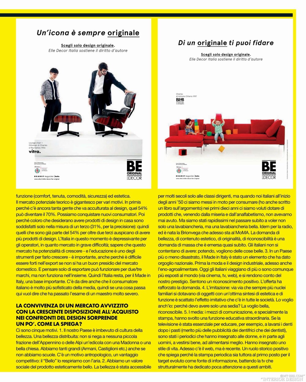 Elle decor Italy-2013-07-08(高清最新杂志)(144P)_调整大小 Elle decor Italy-2013-07-080022.jpg