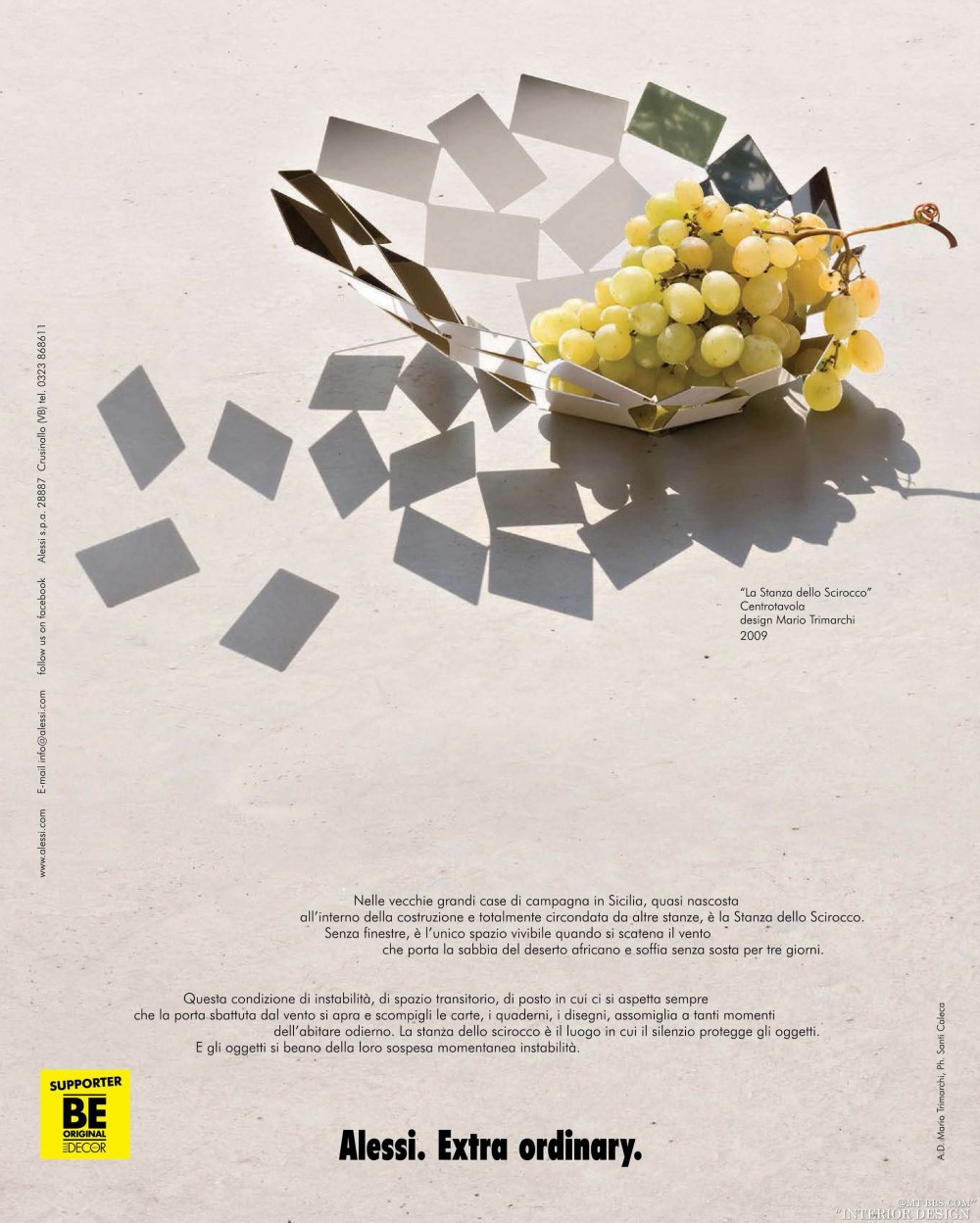 Elle decor Italy-2013-07-08(高清最新杂志)(144P)_调整大小 Elle decor Italy-2013-07-080027.jpg
