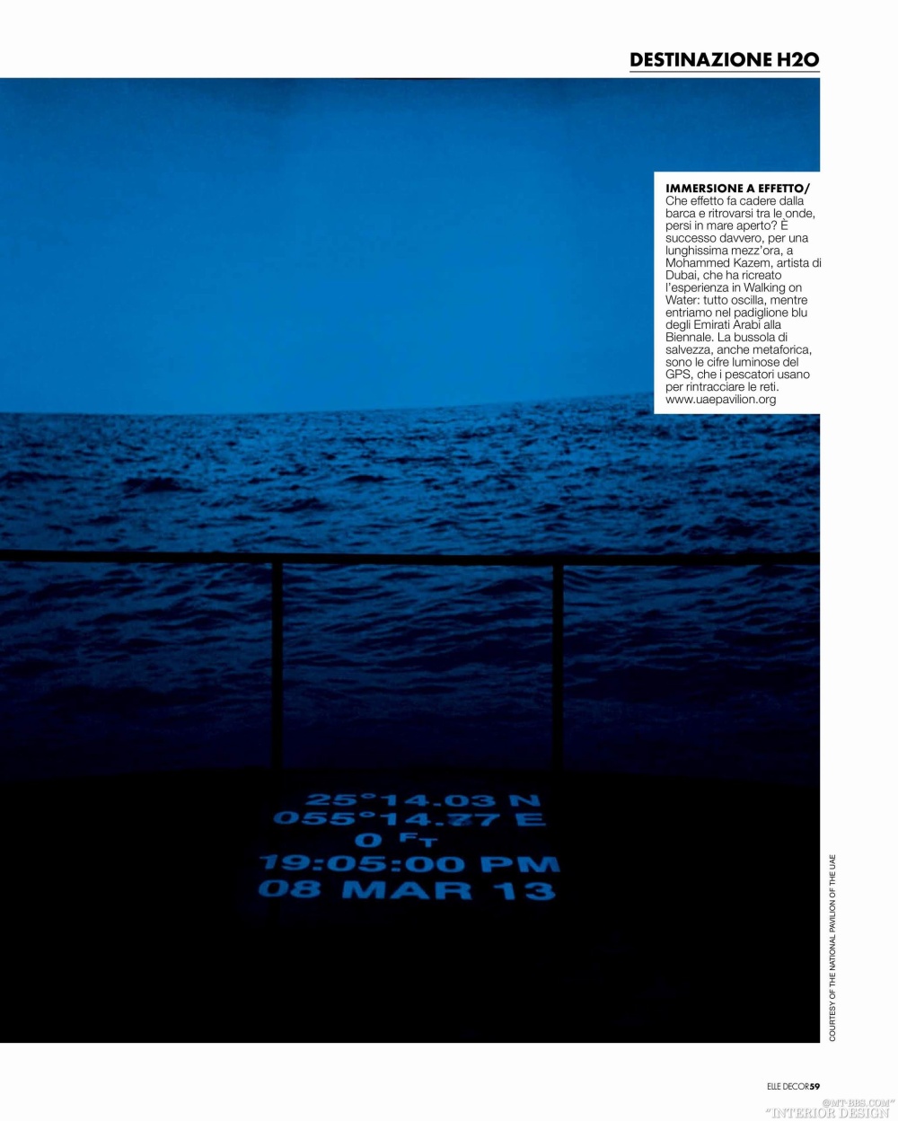 Elle decor Italy-2013-07-08(高清最新杂志)(144P)_调整大小 Elle decor Italy-2013-07-080058.jpg