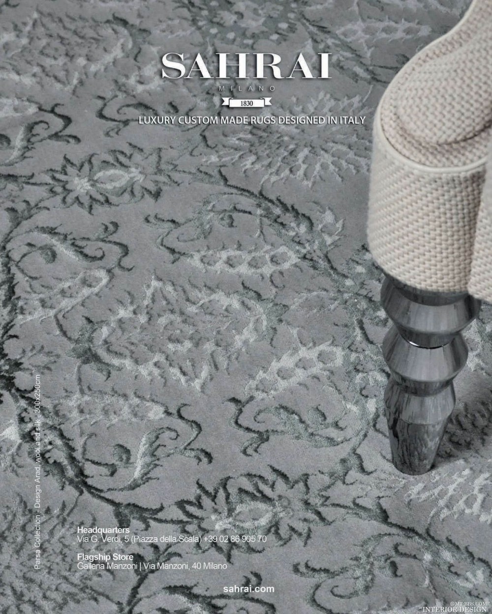 Elle decor Italy-2013-07-08(高清最新杂志)(144P)_调整大小 Elle decor Italy-2013-07-080063.jpg